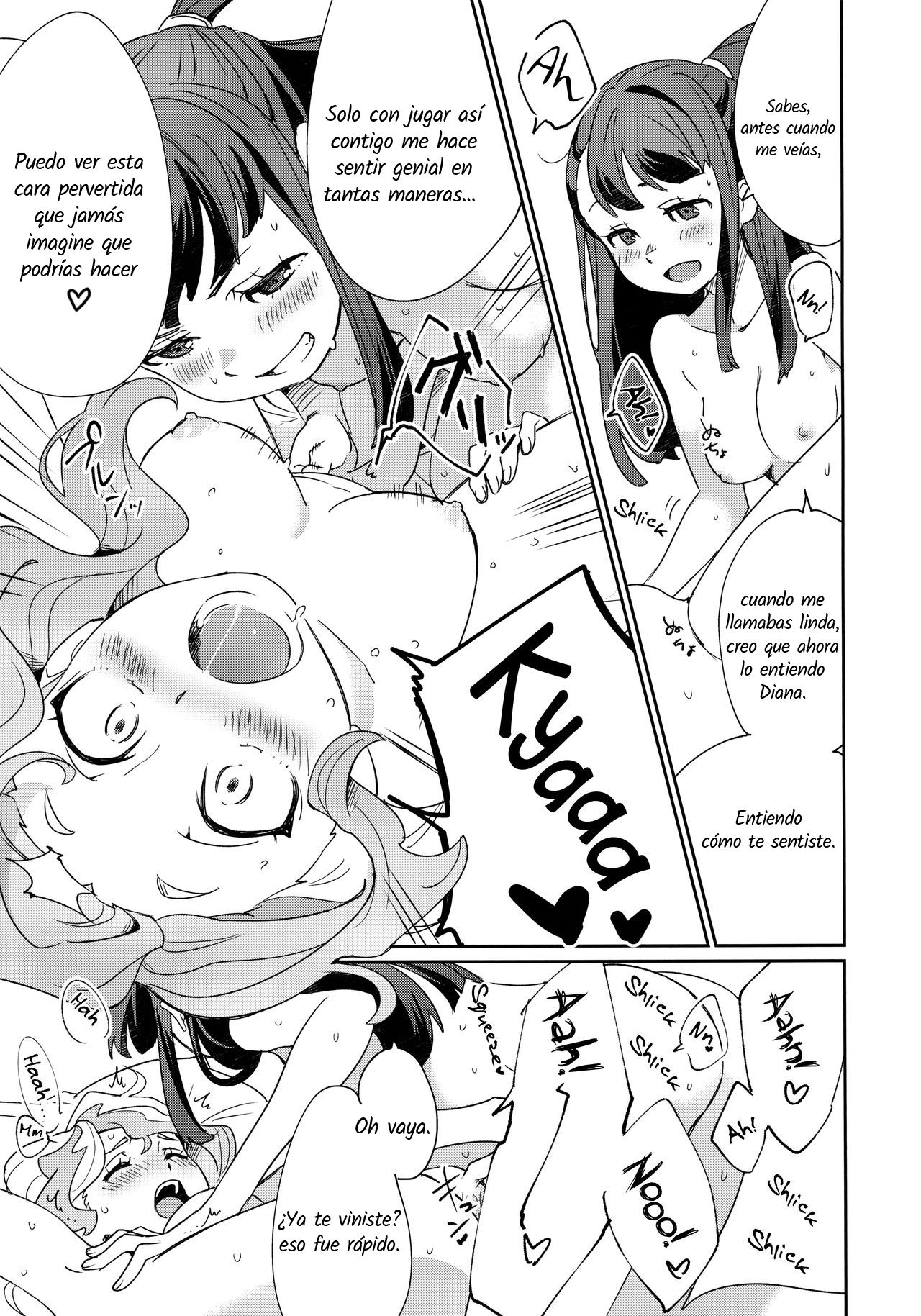 Little Witch Academia Doujinshi - 35