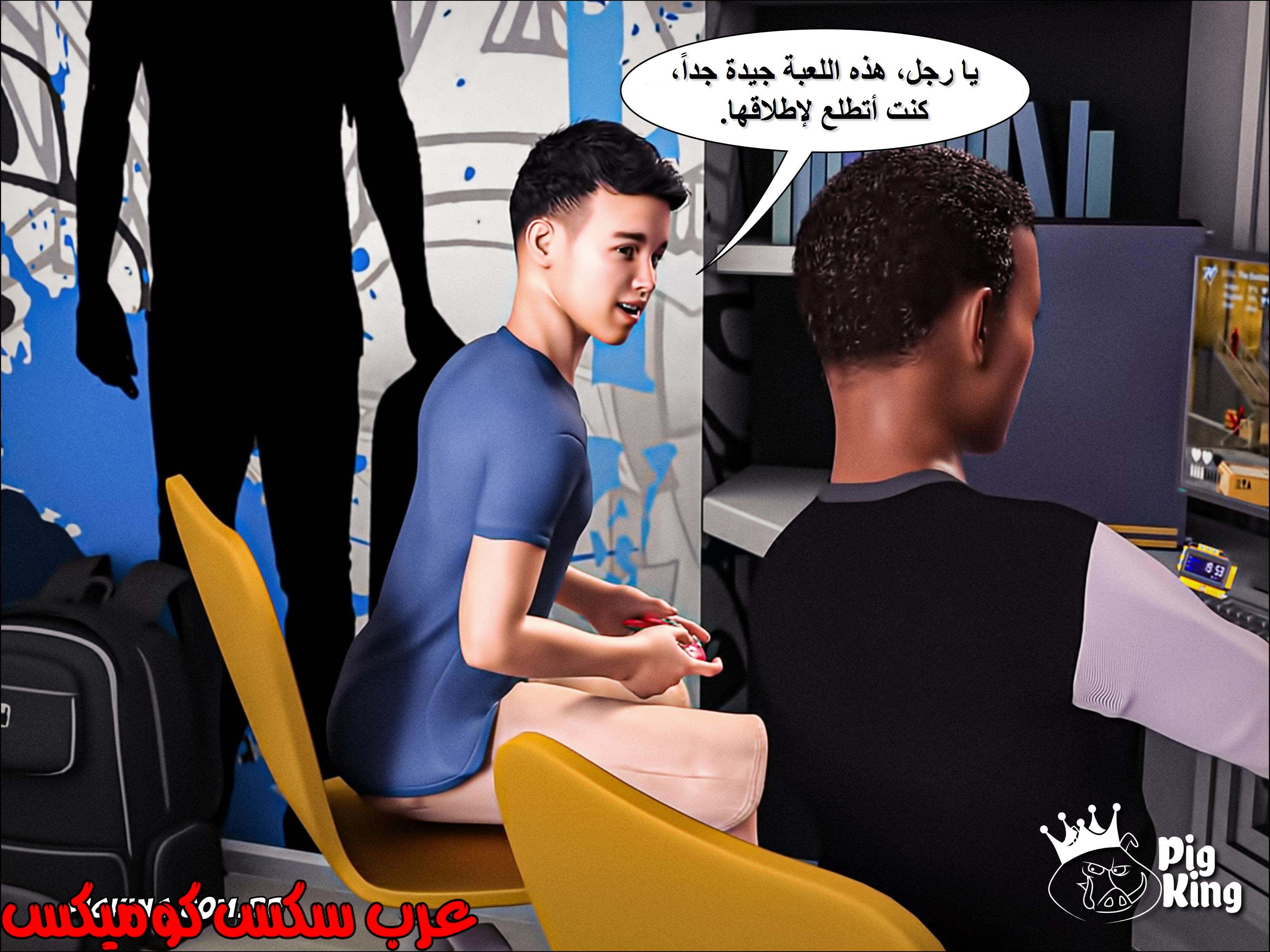 223 حكايات مارجو الجزء 3