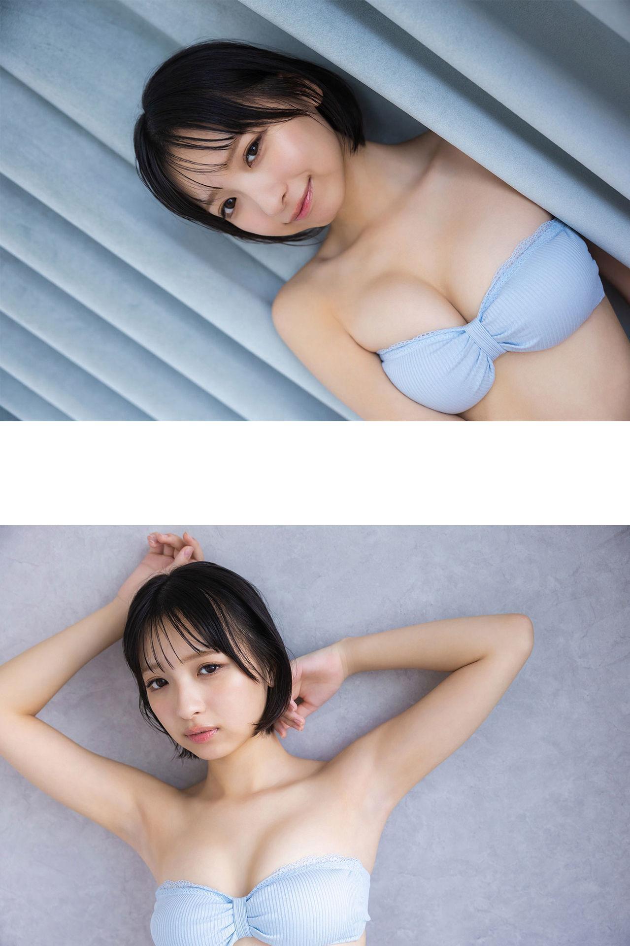 Runa Ichinose 一ノ瀬瑠菜, ヤンマガデジタル写真集 「もしミスマガがメイドだったら！？」(31)