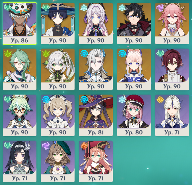 brpvS27d_o.png