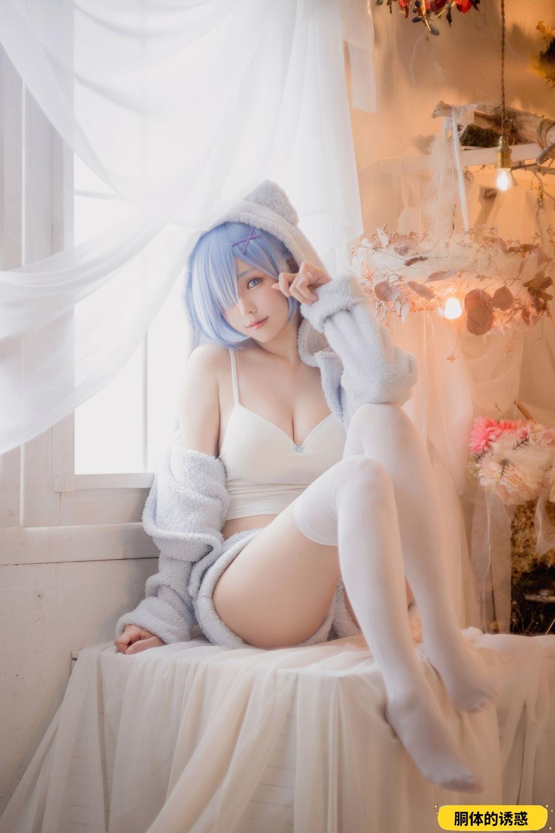 ElyEE子 C- Rem Pajamas