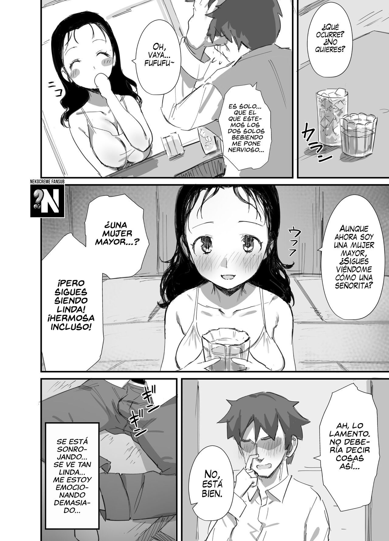 [Dynamic Mom (Onodera, Uni18)] Natsu to Oba-san 3  Verano con una Mujer Mayor 3 [Spanish] [Digital]