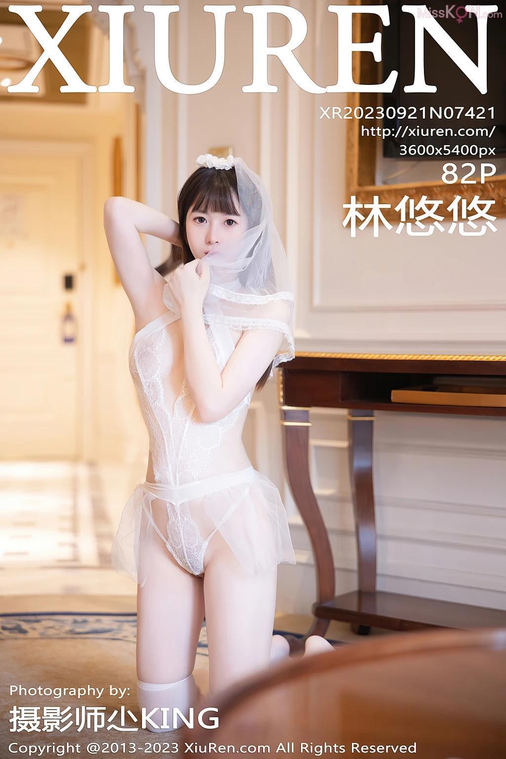 XIUREN No.7413 – 7422 (692 photos)(606)