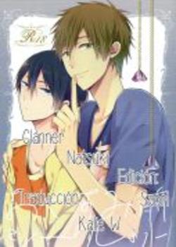 doujinshi-free-oyasumi-mae-secret-chapter-0