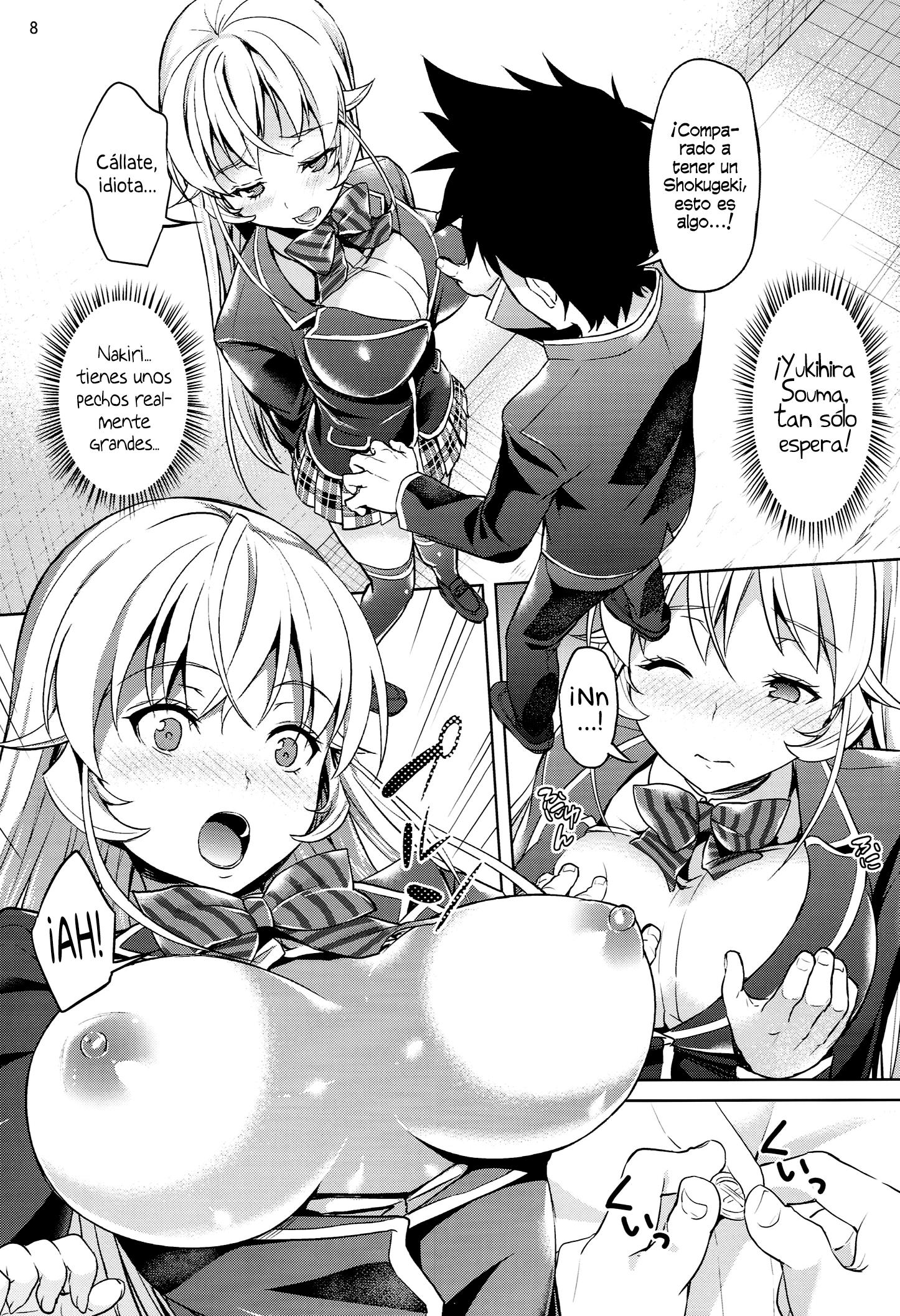 ¿No llevas nada puesto, ¡Erina-sama! Chapter-1 - 9