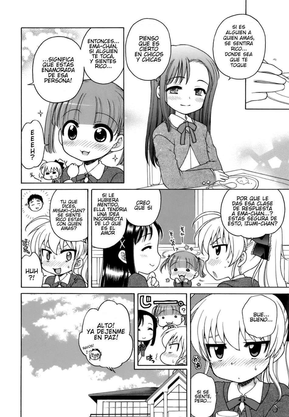 Ojou-Sama No Himitsu Chapter-4 - 1