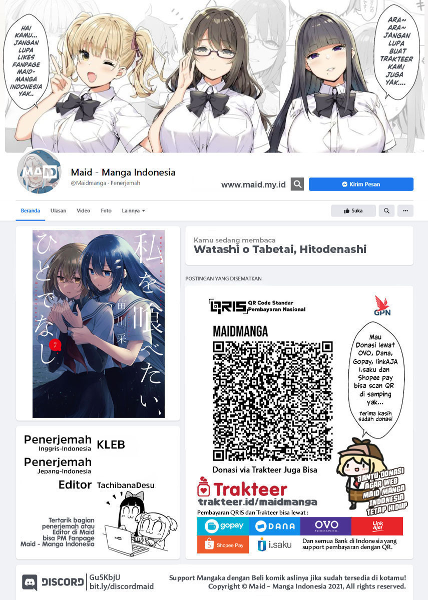 image host