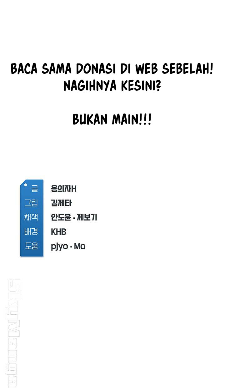 doujinland-manhwa-boarding-diary-chapter-19-bahasa-indonesia