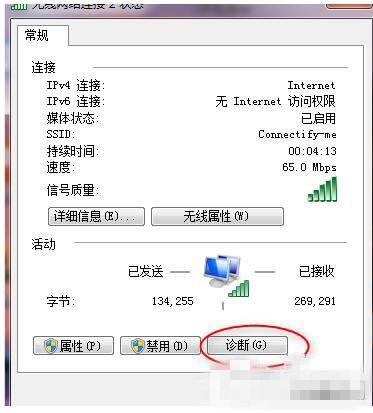 c953fdb072572a81327bcc9f705f1f0f.png