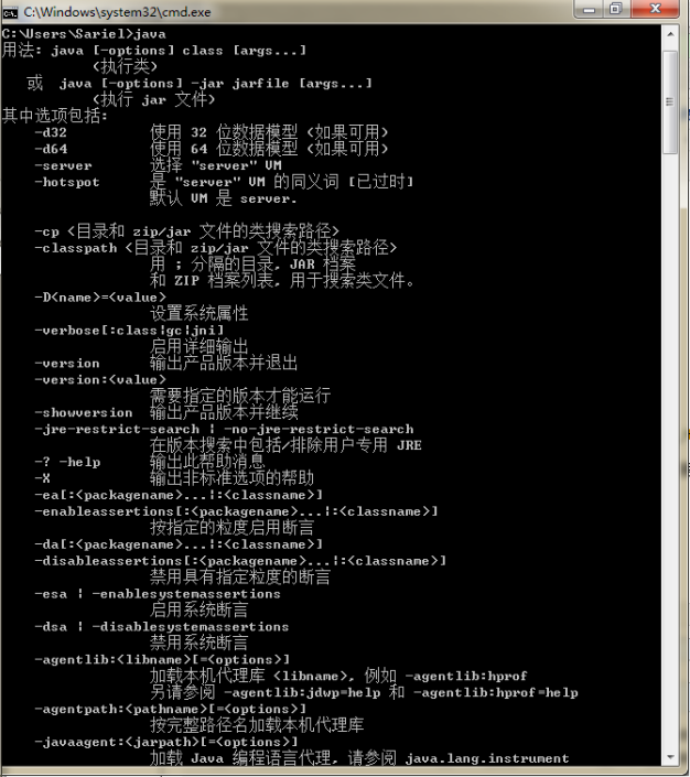 ed8e29005094fc4a0a6ad96c8b7be0ab.png