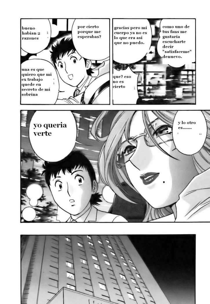 Boin Boin Teacher Chapter-20 - 12