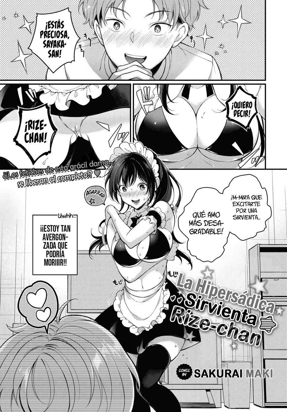 La Hipersádica Sirvienta Rize-chan - Page #1