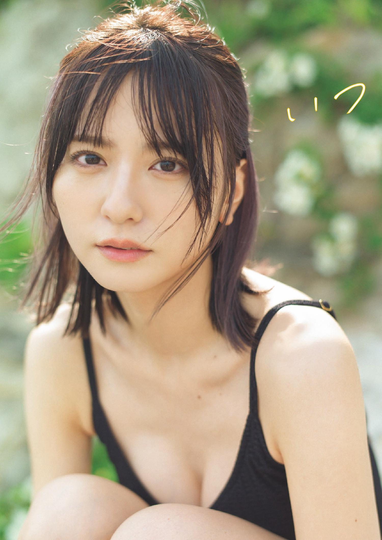 Mahiro Hayashida 林田真尋, Weekly Playboy 2024 No.38 (週刊プレイボーイ 2024年38号)(2)