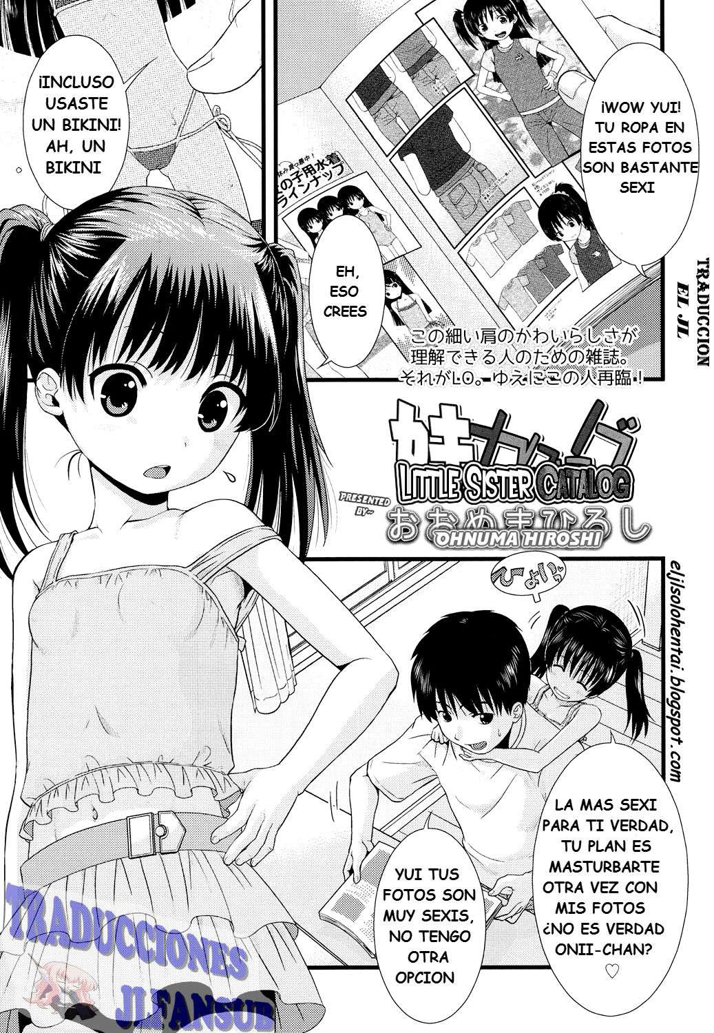 Imouto Catalog Chapter-1 - 0