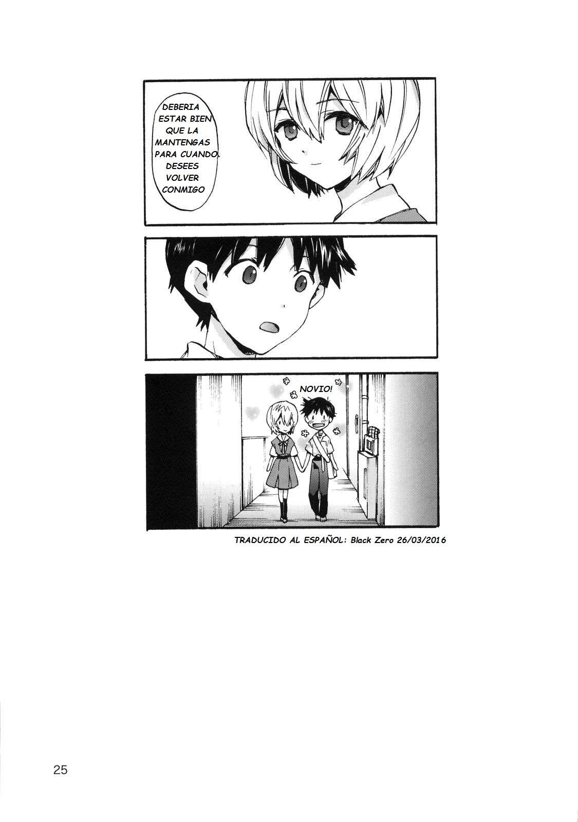 Love Rei X Shinji Chapter-1 - 23