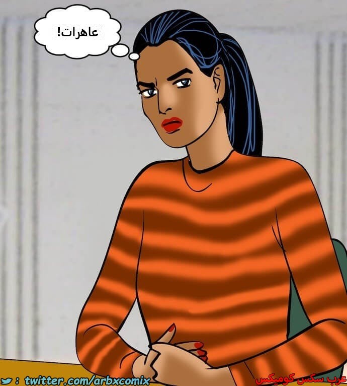 2404 فيلاما الجزء 87