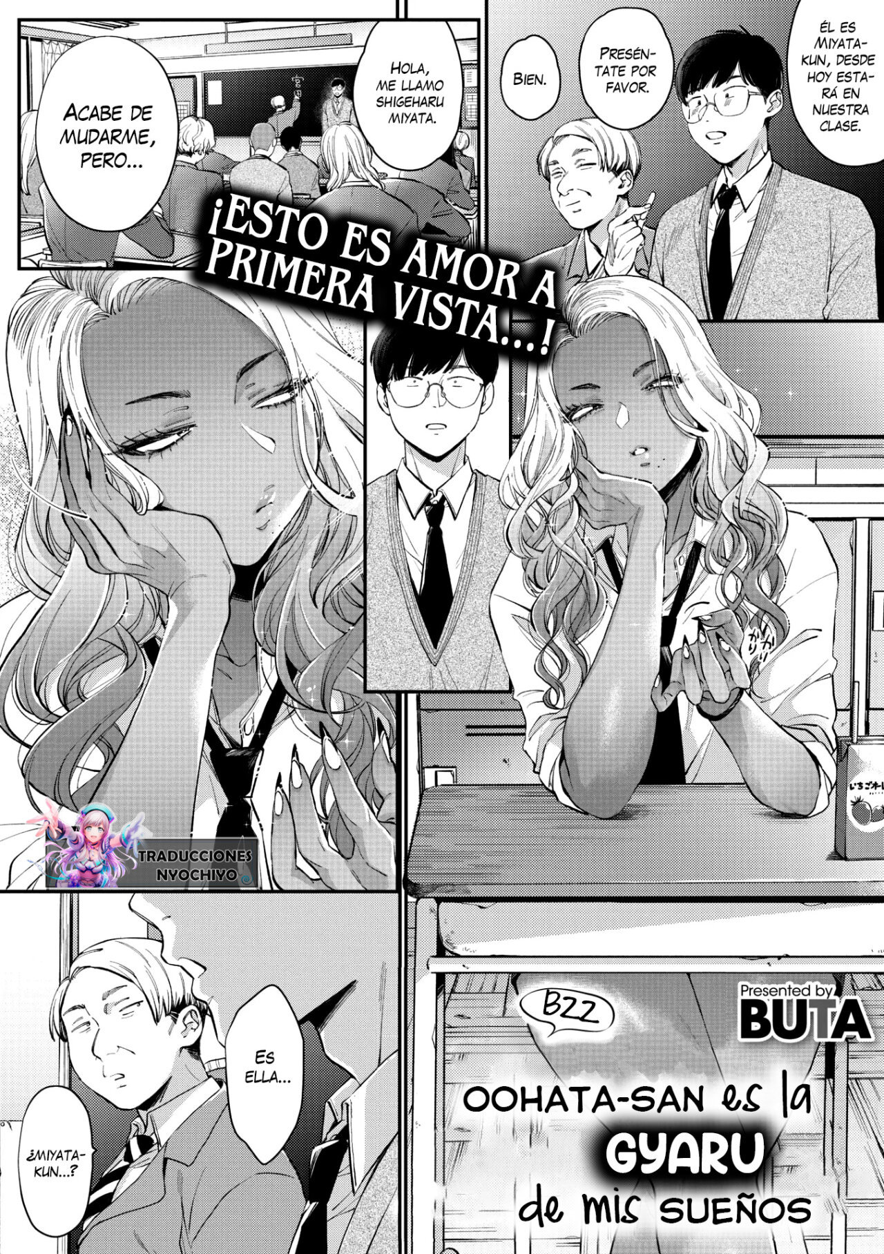 Oohata-San Es La Gyaru De Mis Suenos - 1