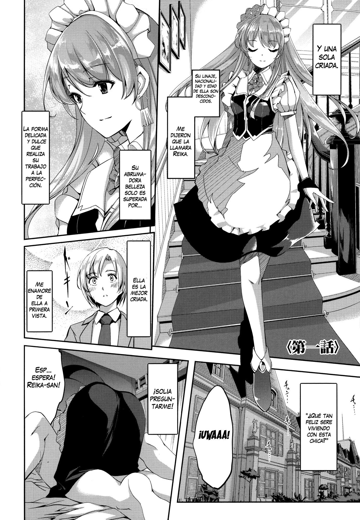 Reika wa Karei na Boku no Maid 1 - 13