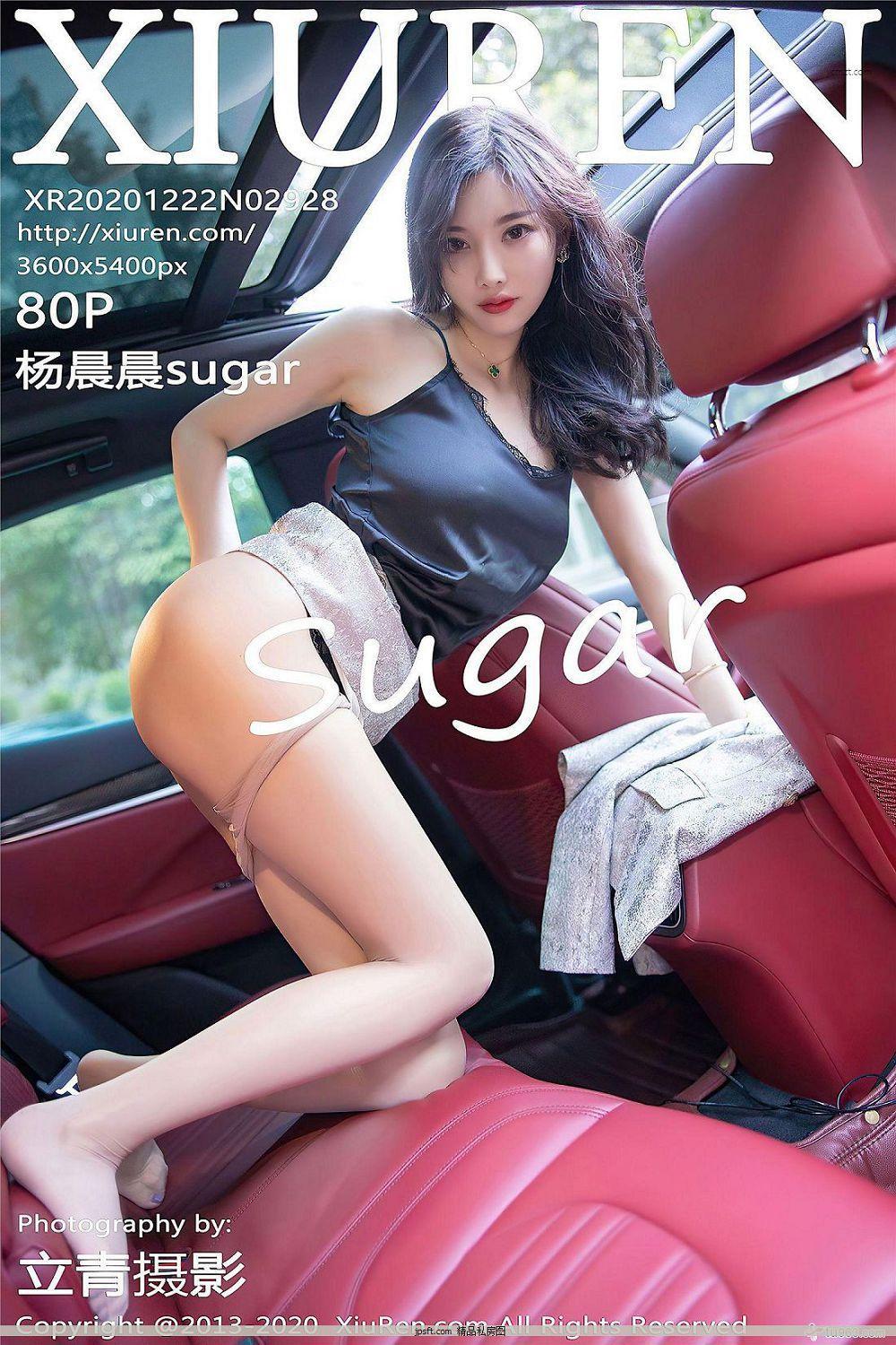 [尤物图youwutu] y20.12.22 NO.2928 杨晨晨sugar(1)