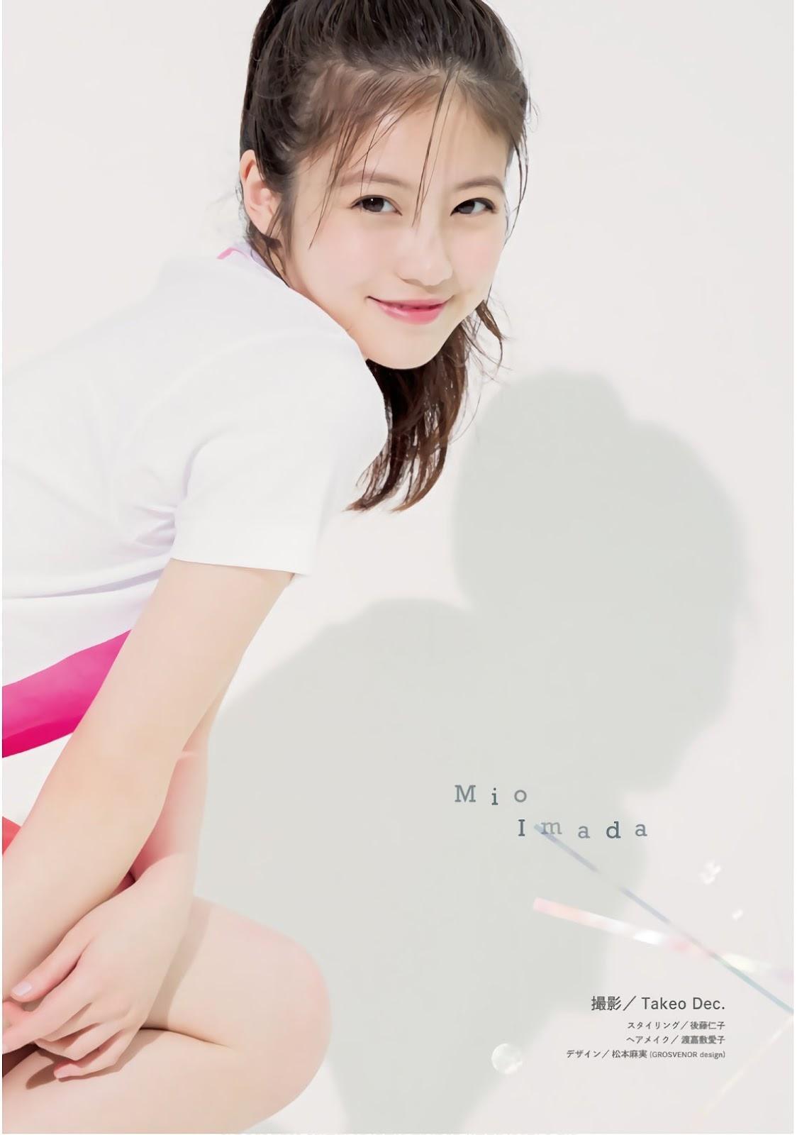 Mio Imada 今田美桜, Shonen Magazine 2019 No.25 (少年マガジン 2019年25号)(7)