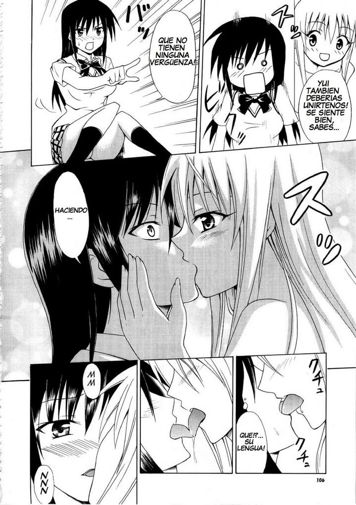 Indecency Manga Hentai - 16