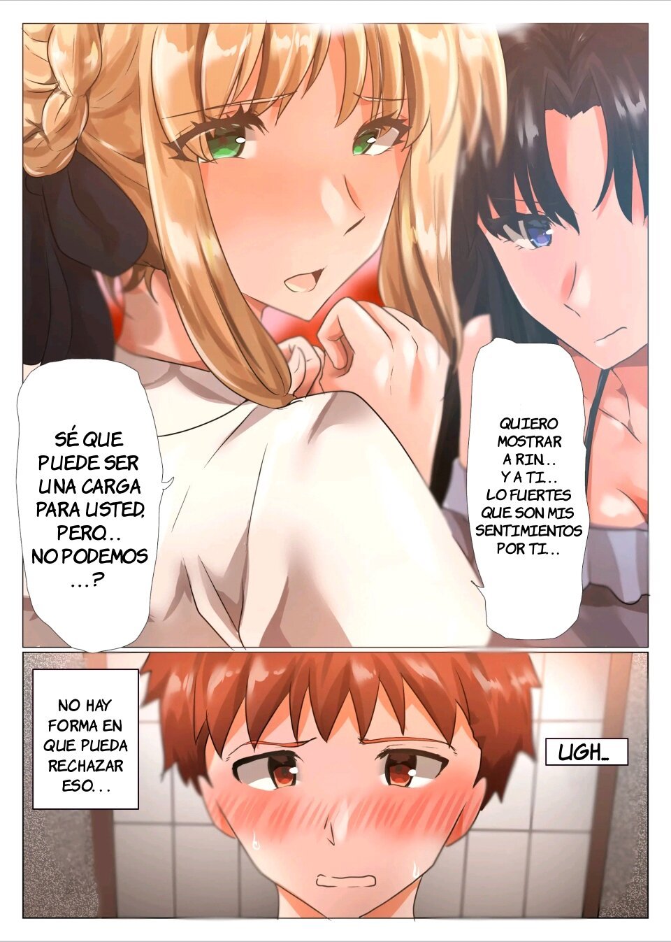 Emiya-san no Harem Rakuen - Emiya is Harem Paradise - 12