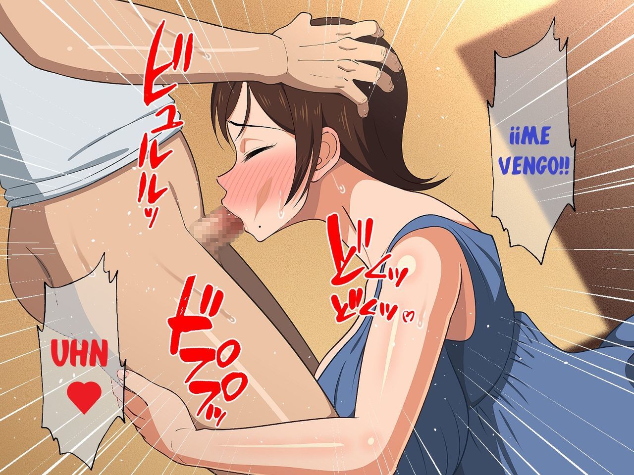 [Haruharutei] Okoru to Kowai Kaa-san dakedo Aegigoe wa Kawaii [Spanish]