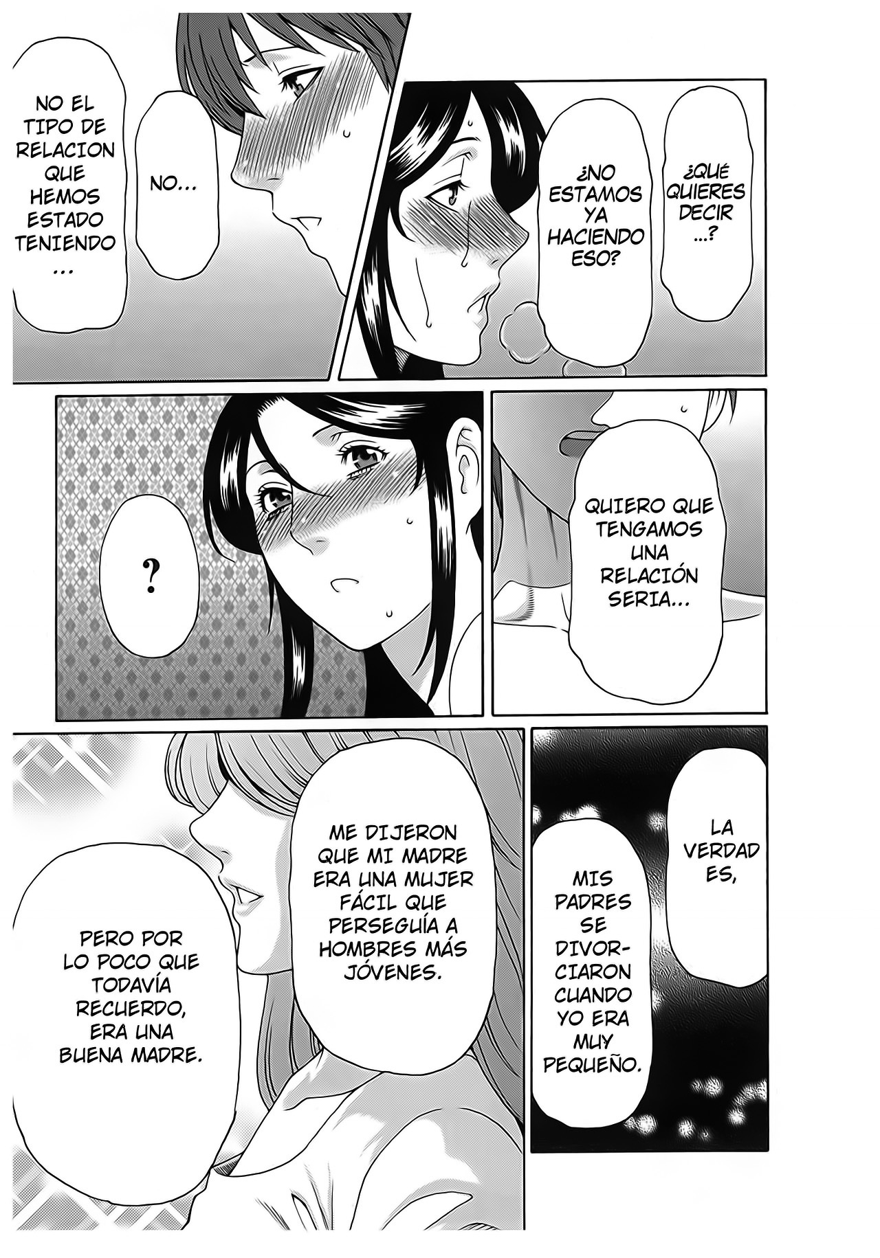 [Takasugi kou] Ingi no Hate Vol 2 [Spanish] [PANYC]