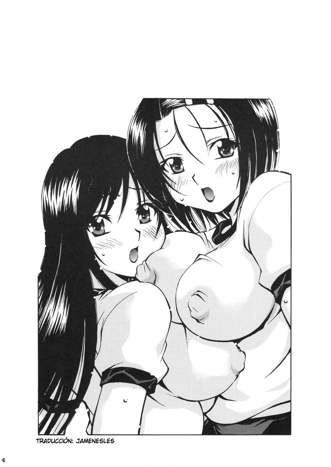 Troublekko ~Haruna &amp; Yui~ (To Love Ru)