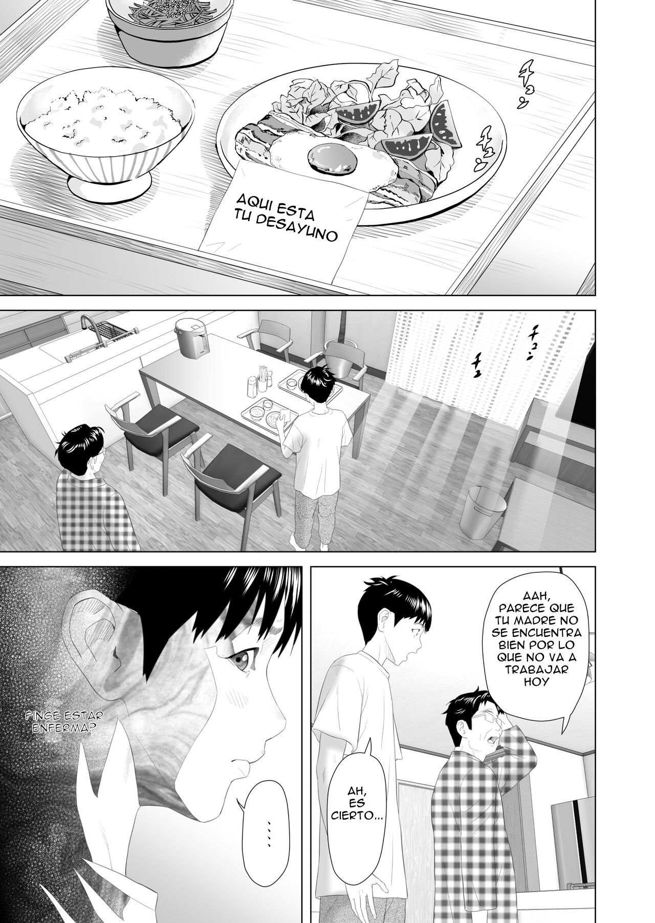 [Hy-dou (Hyji)] Kinjo Yuuwaku Boku ga Okaa-san to Konna Koto ni Nacchau Hanashi 3 - Neiri Hen  La Historia de Como Acabe Asi Con Mi Madre [Spanish]