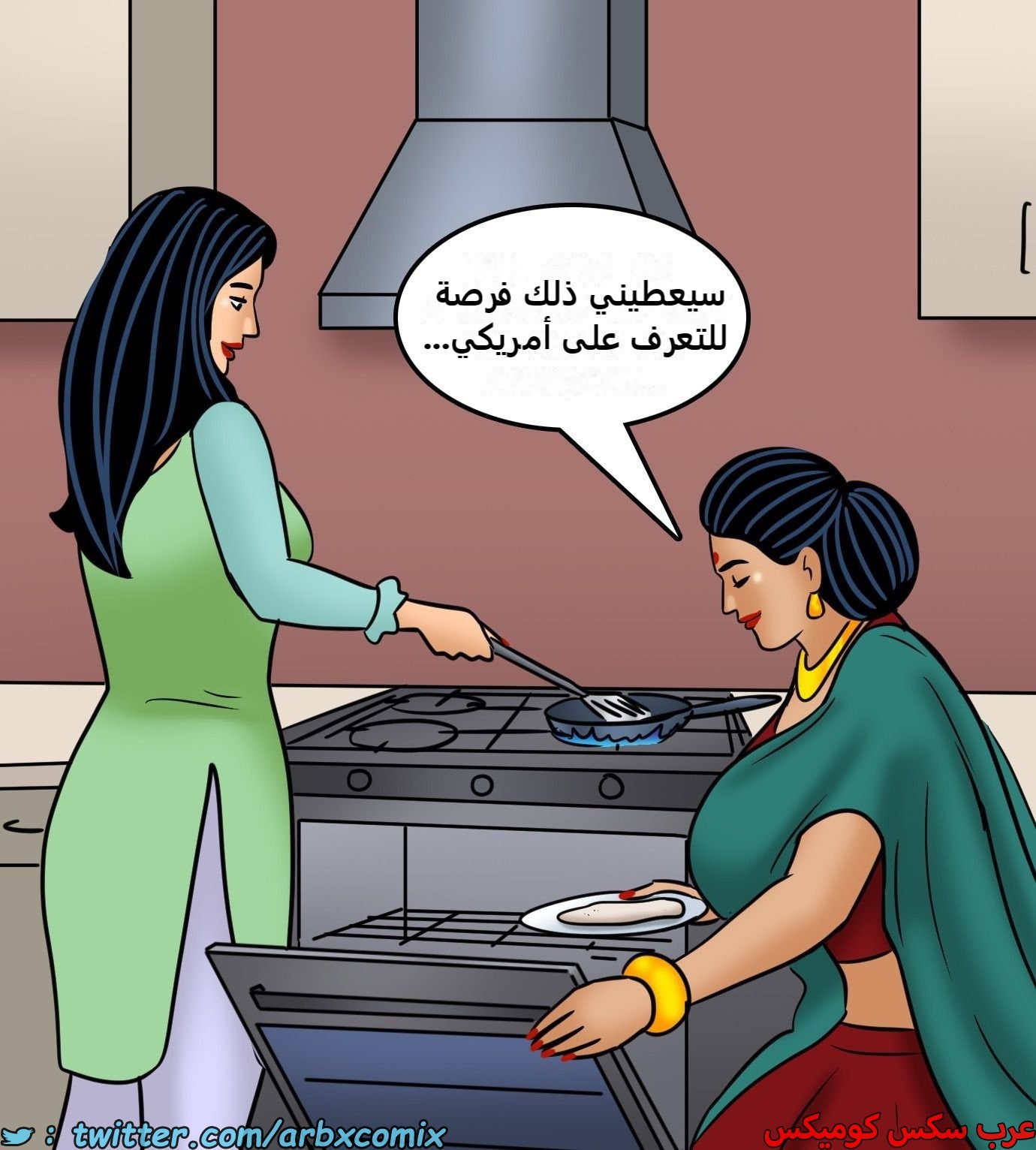 2435 فيلاما الجزء 117