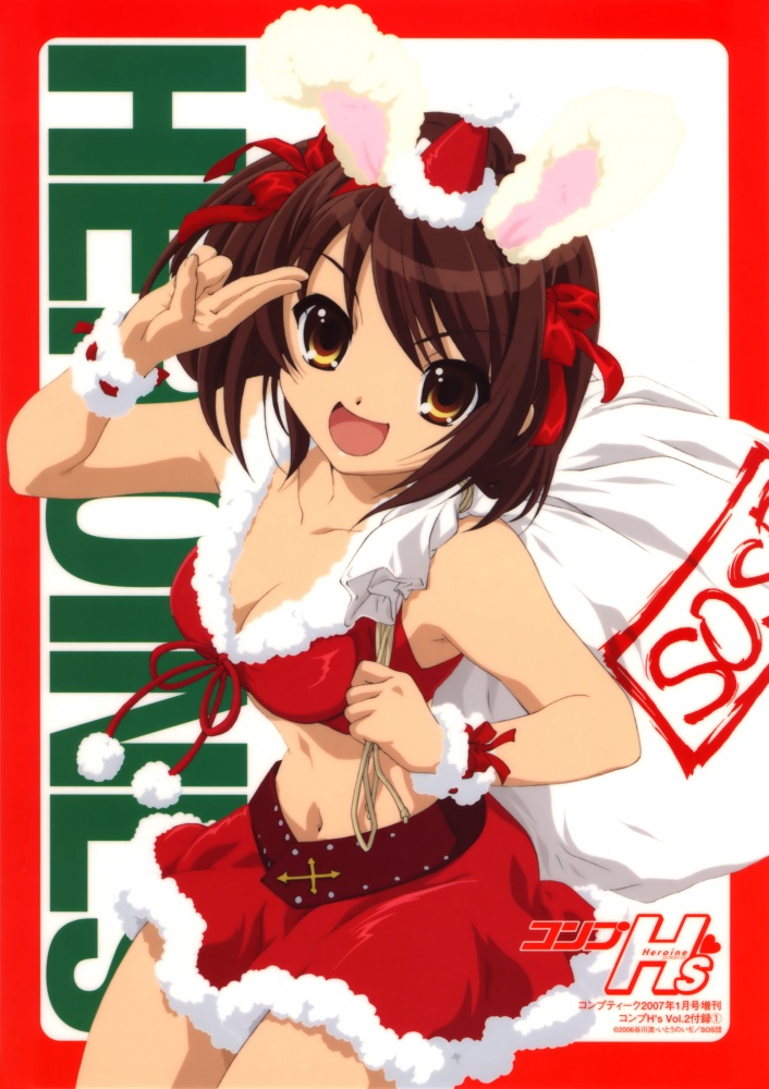 image host