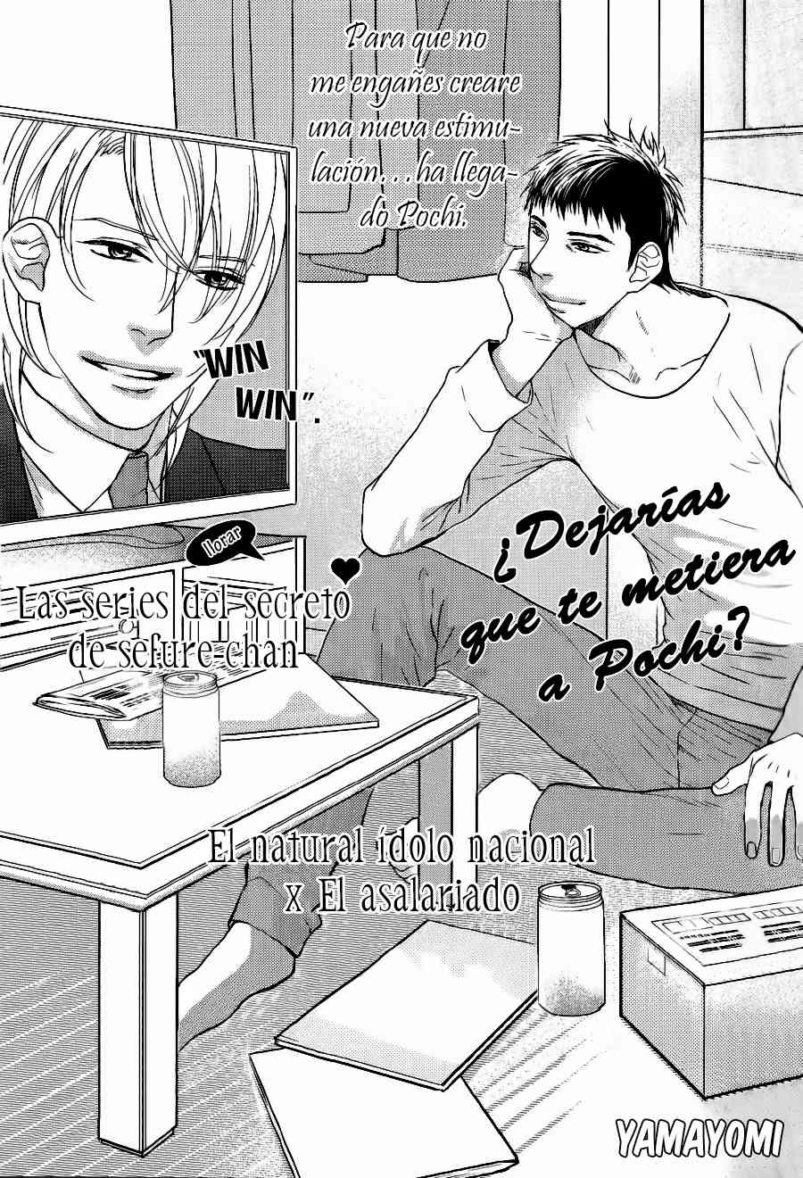 ¿Dejariás que te metiera a pochi? Chapter-1 - 0