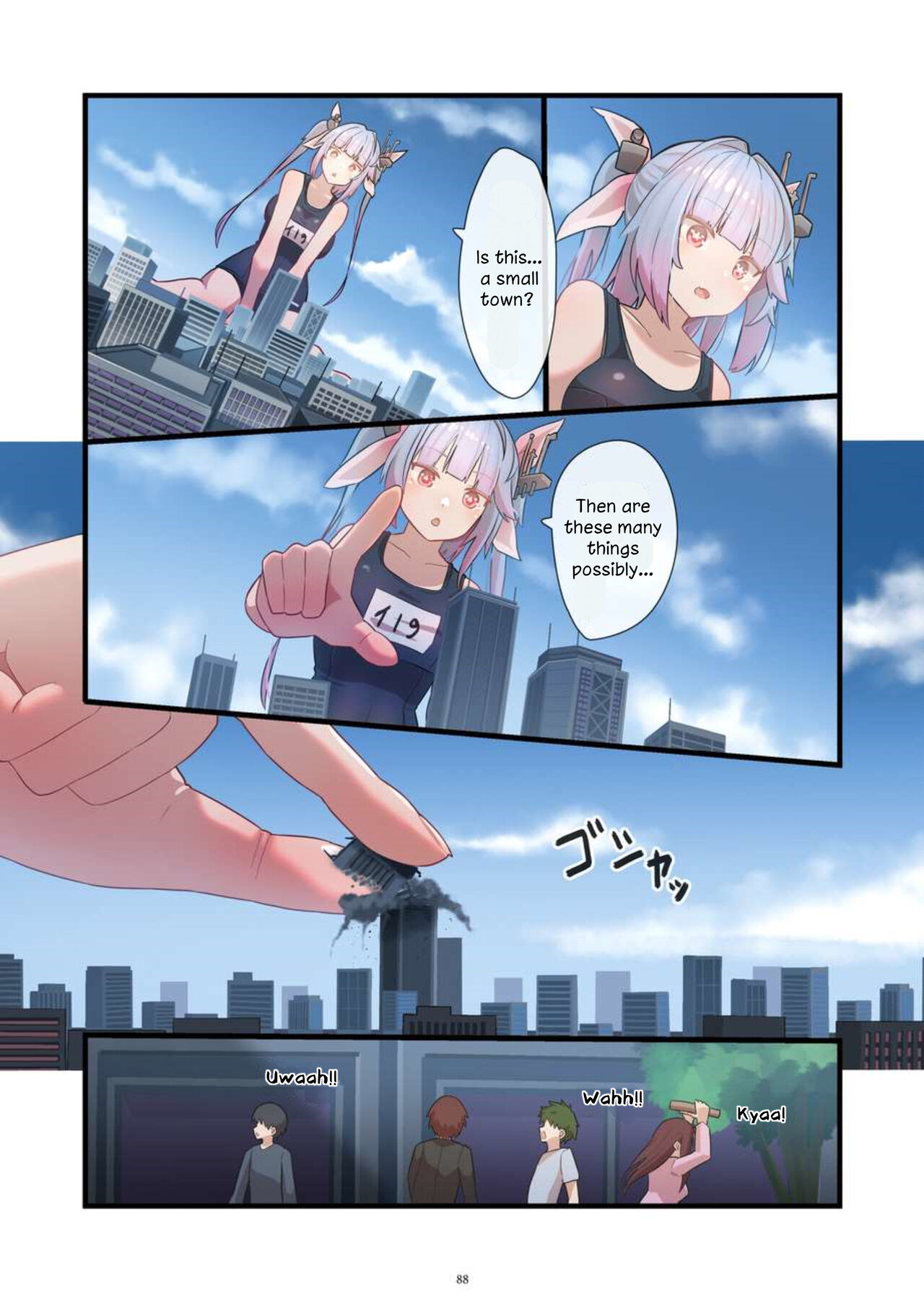 [CalmBlue (Various)] Tenshin Ranman Gigantic Extreme 8th (Various) [English] [Digital]