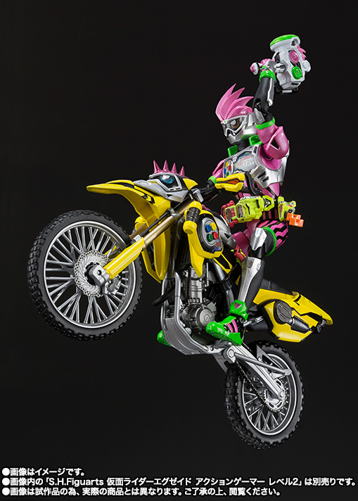 Kamen Rider - Figures Serie (Bandai) ZVVAy9v7_o