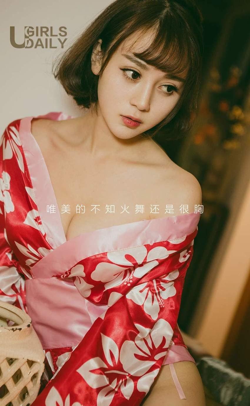 [Ugirls爱尤物]小米 唯美的不知火舞还是很胸[40P](2)