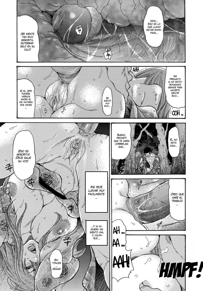 Hitozuma Kanochi Onsen Chapter 1-4 (decensored) - 14