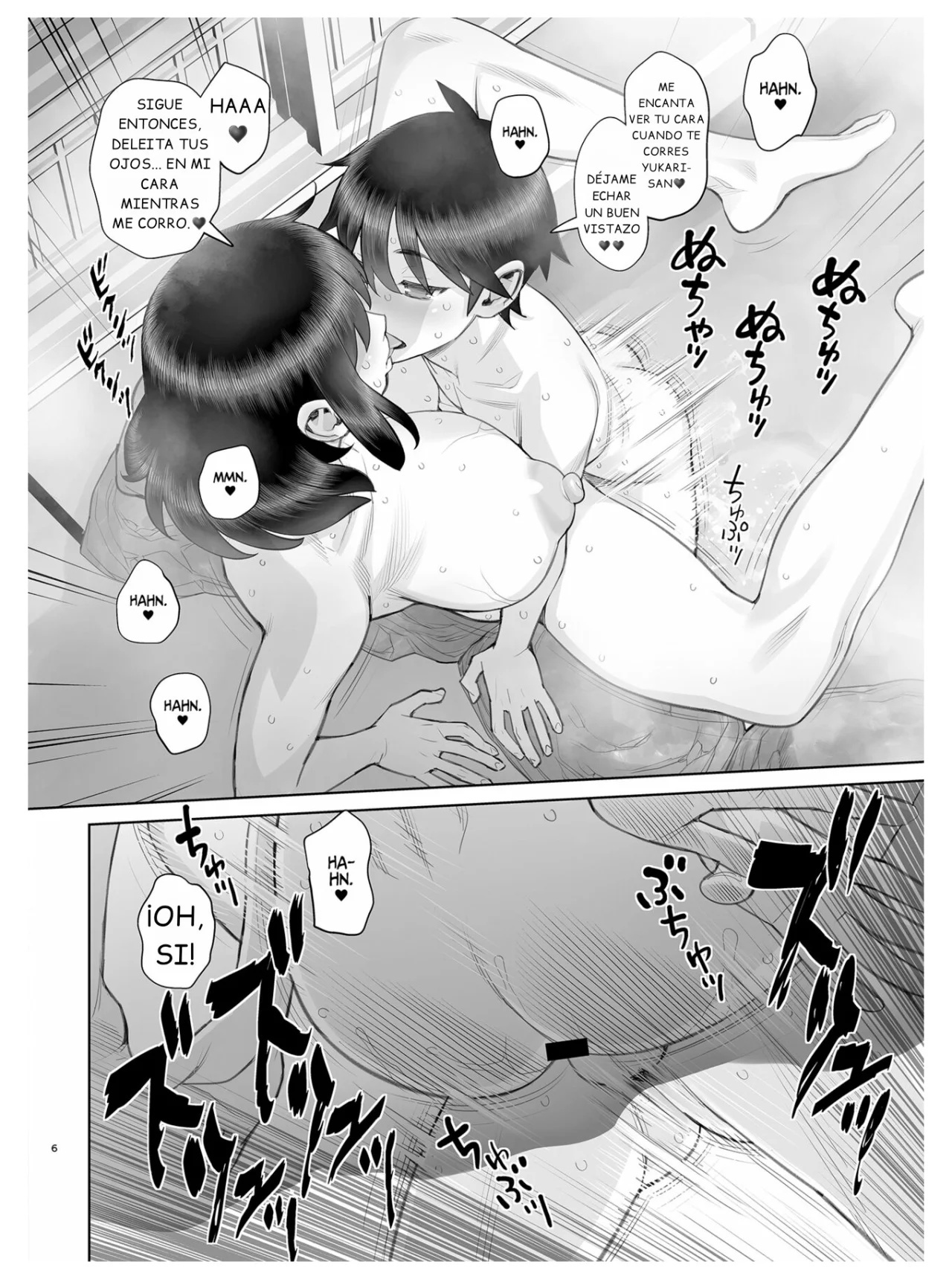 Hajimete no Otomari Sex - 5