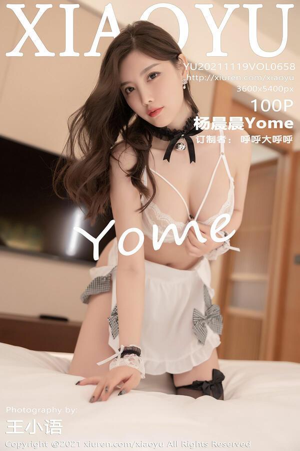 语画界 Vol. 0658 杨晨晨Yome