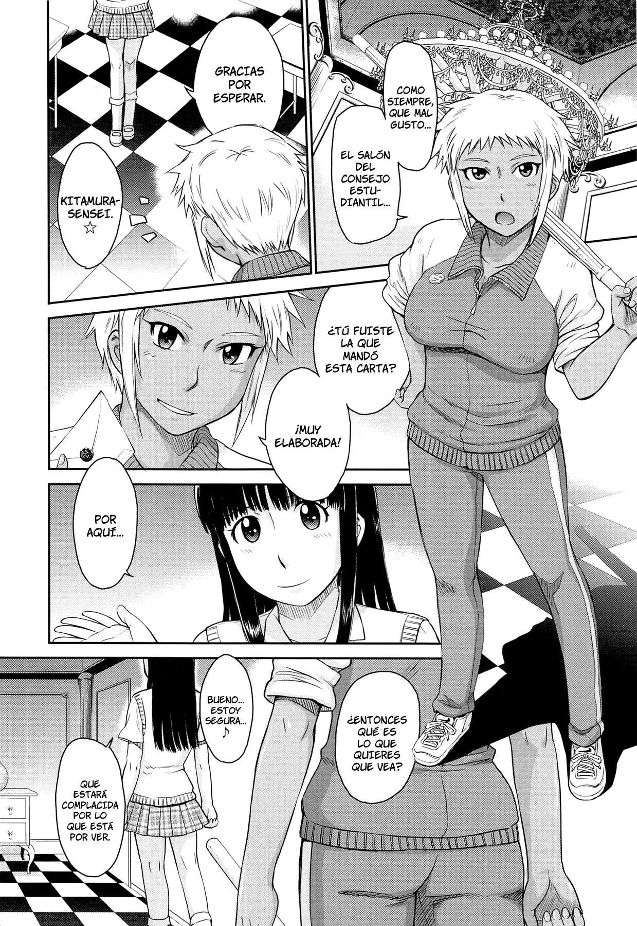 After School Chapter-7 - 6