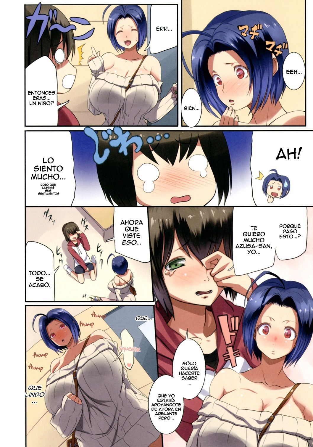 91:02pai (THE IDOLM@STER (Color) [Cark-san] - 5