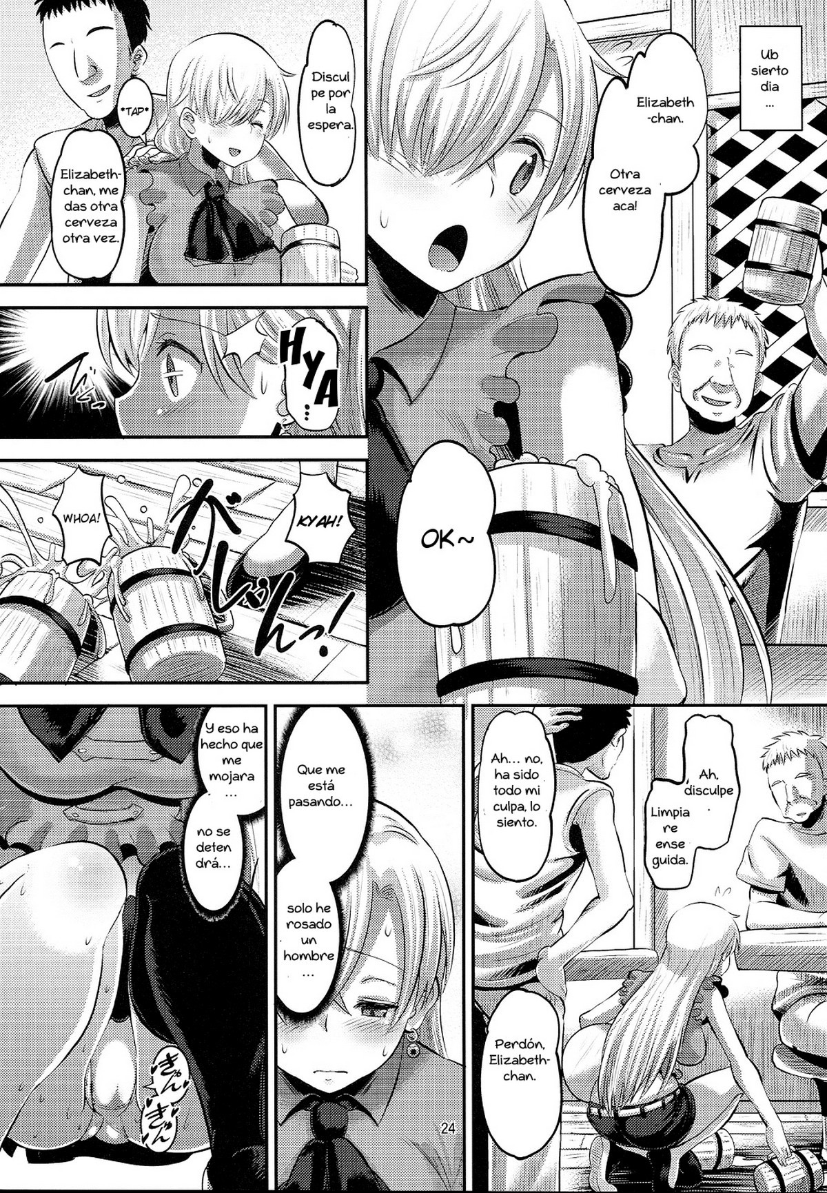 Damasare Oujo Elizabeth (Nanatsu no Taizai) xxx comics manga porno doujin hentai español sexo 