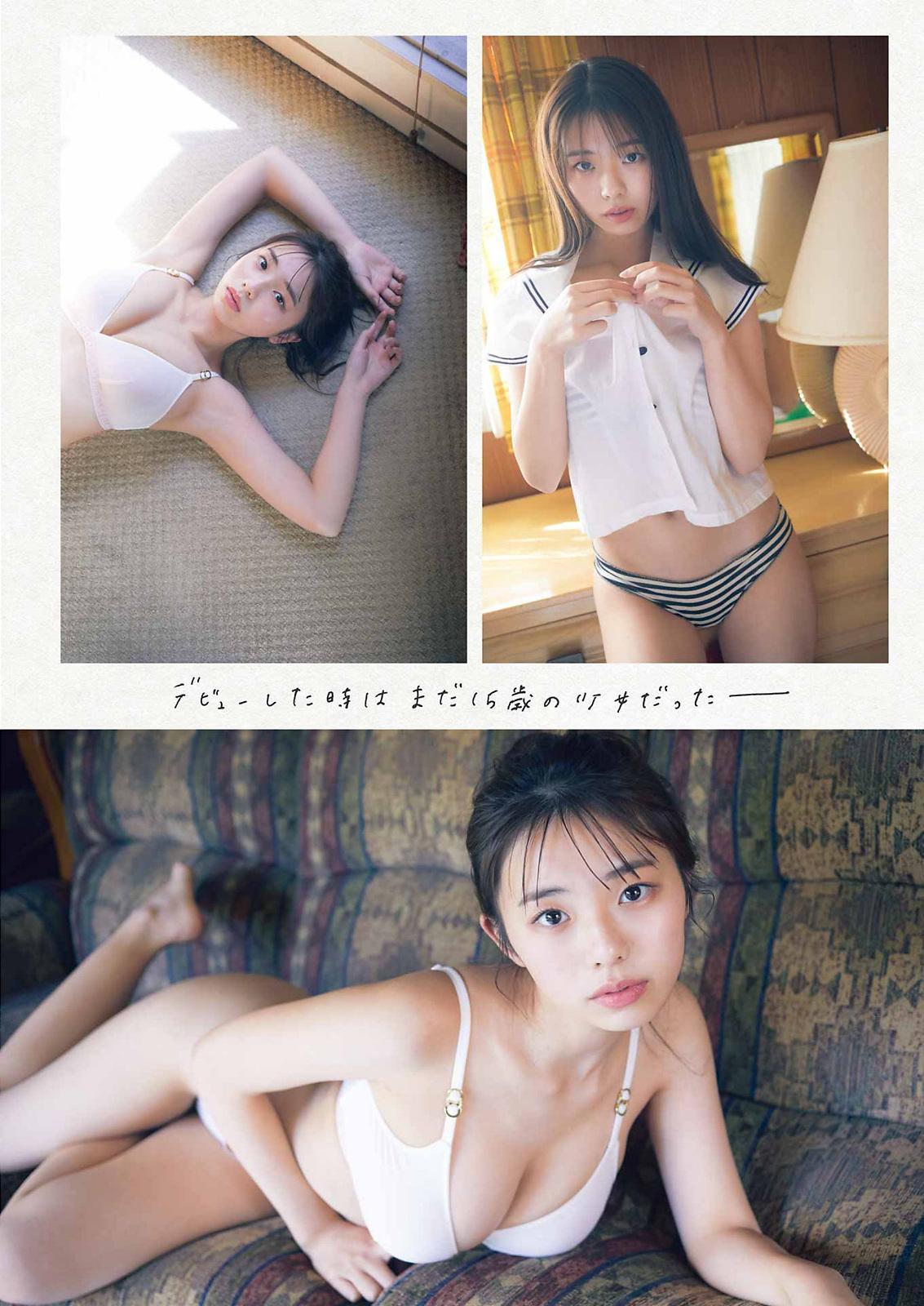 Hina Kikuchi 菊地姫奈, Young Gangan 2023 No.09 (ヤングガンガン 2023年9号)(7)