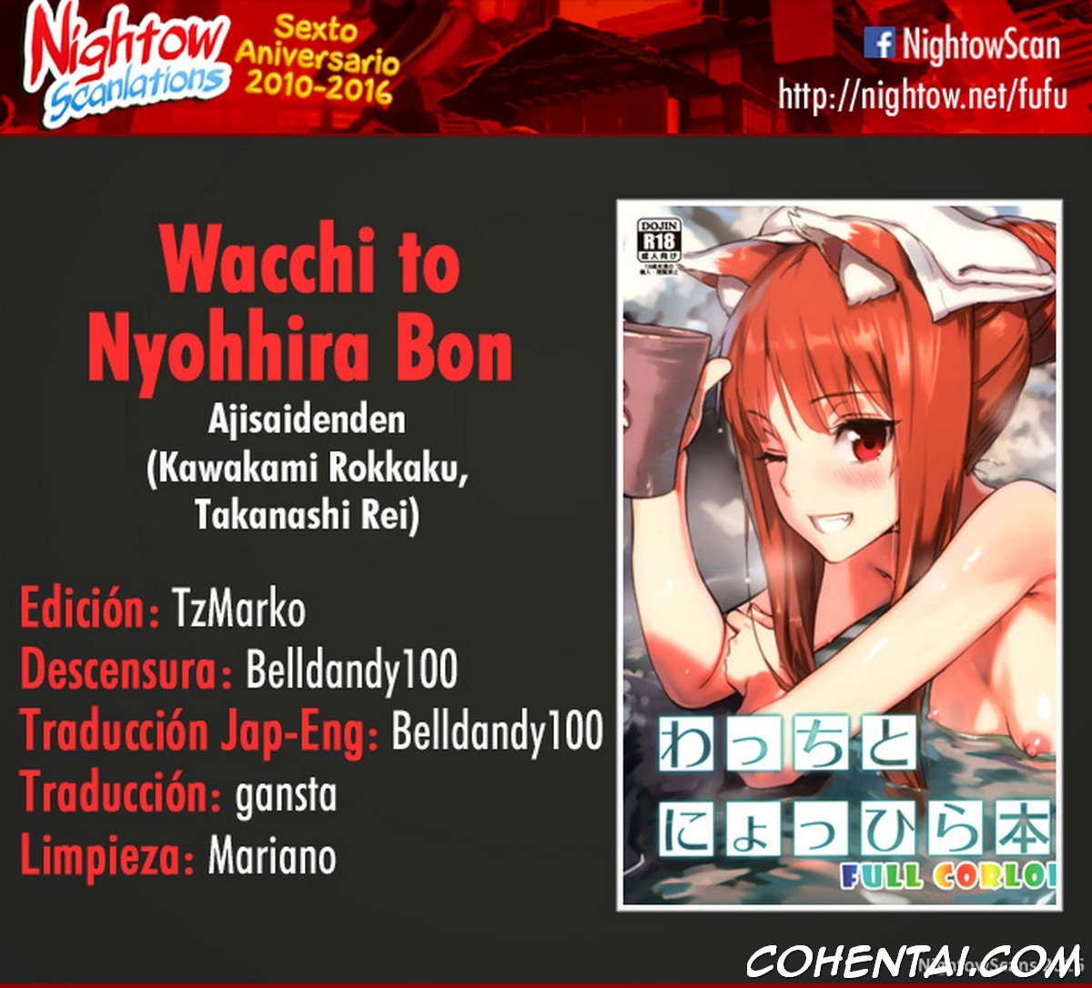 Wacchi to Nyohhira Bon FULL COLOR (Ookami to Koushinryou) xxx comics manga porno doujin hentai español sexo 