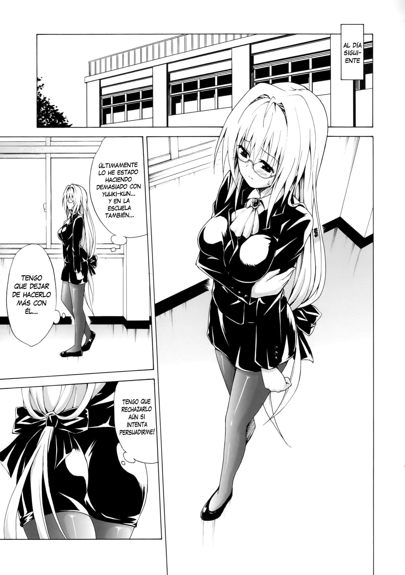 Trouble★Teachers Vol. 2 Chapter-1 - 11