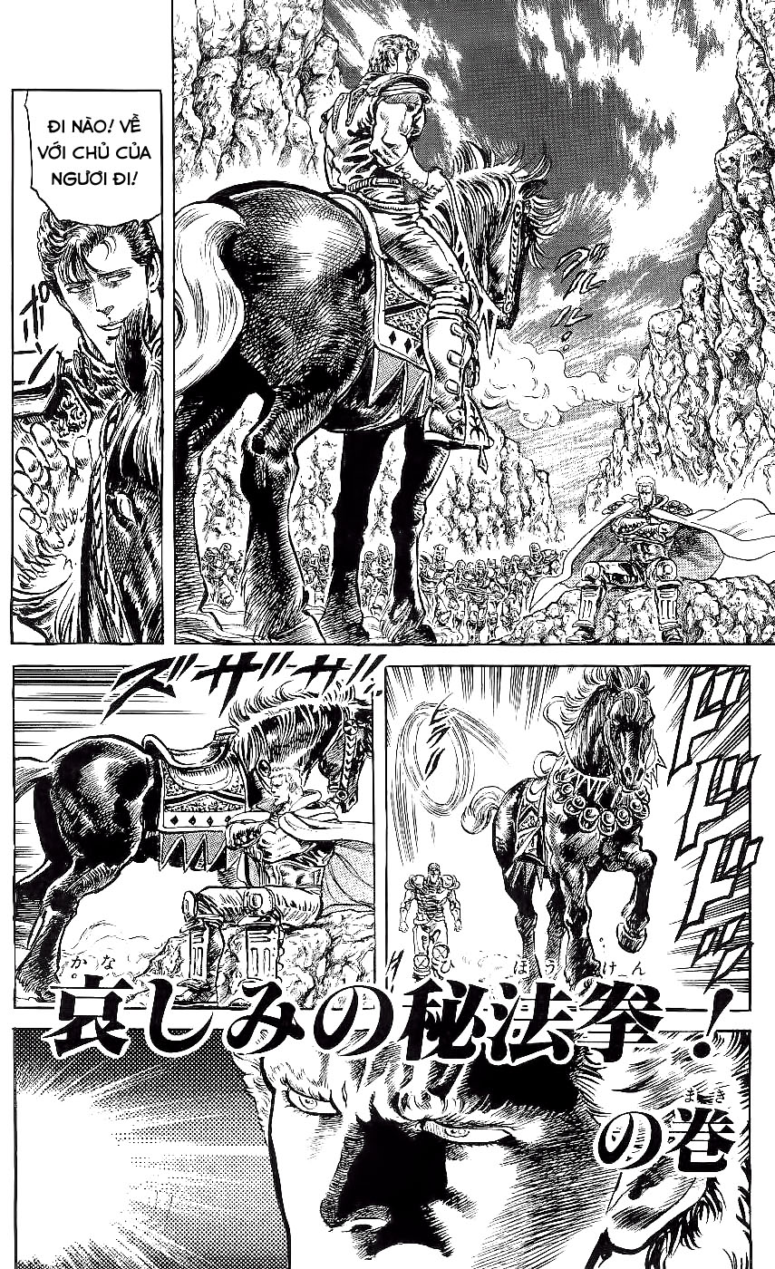 Bắc Đẩu Thần Quyền Chap 119 . Next Chap 120