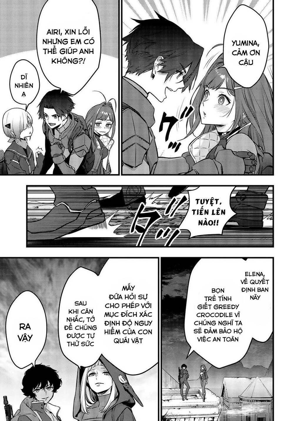 Rebuild World Chap 21 . Next Chap 22