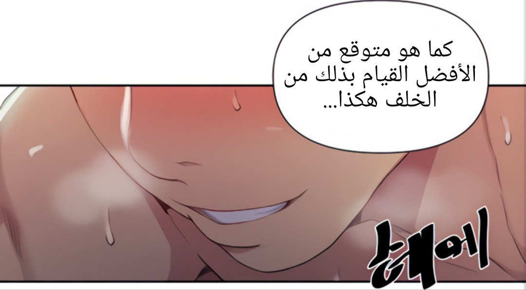 1457 صف سري 112