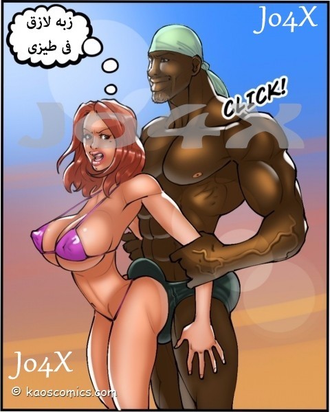 24 المصور وزوجته الهايجه