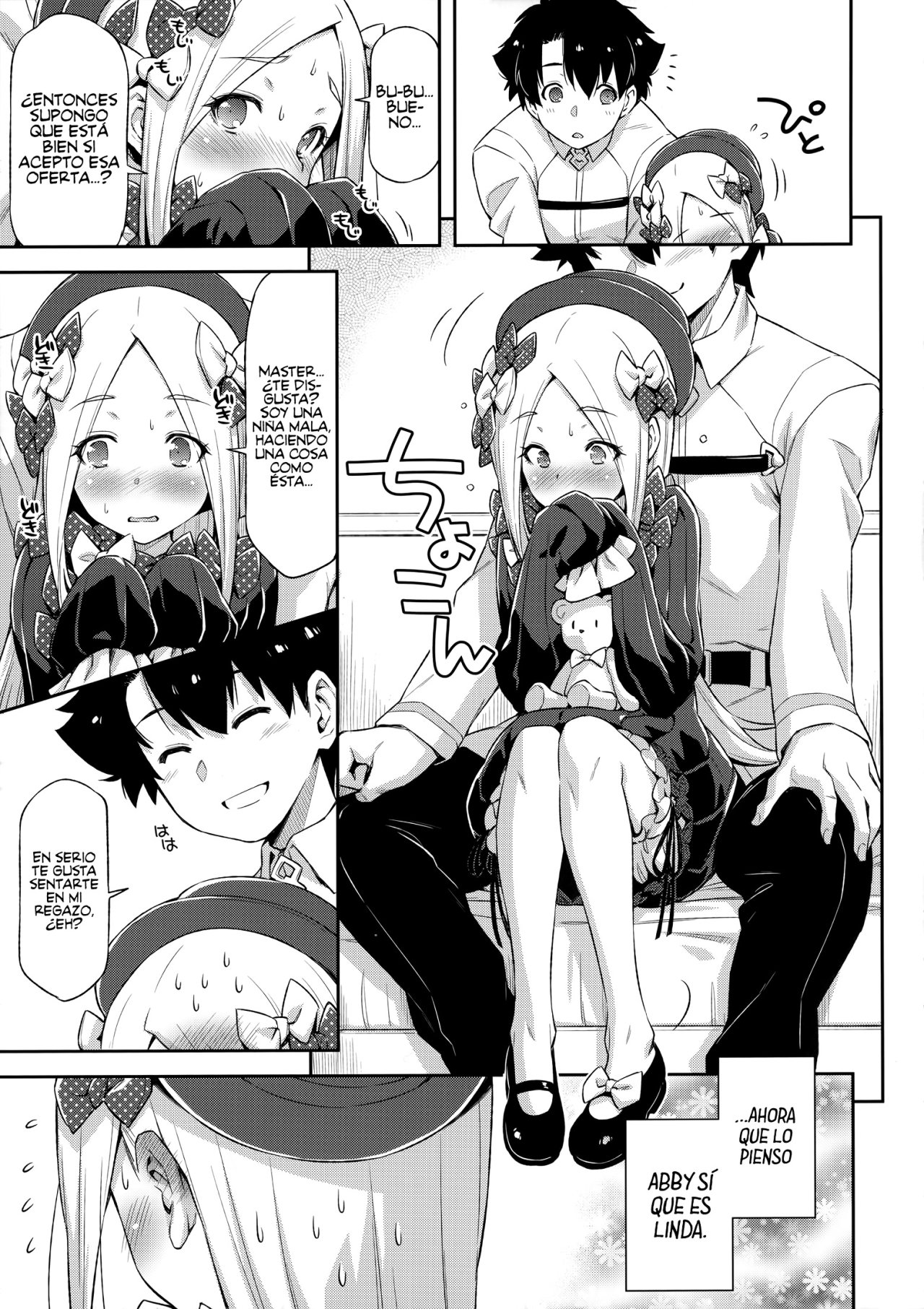 Abigail Williams no Meijoushigataki Kawaisa - 5